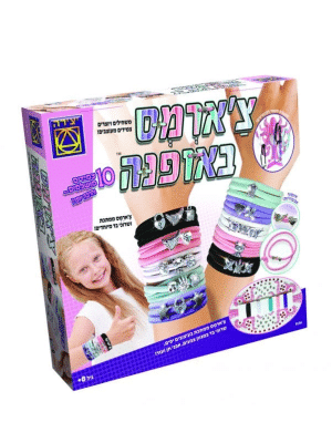 צ'ארמס באופנה