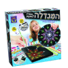 המנדלה סטודיו לאומנות