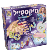 מיקסטייל אביזרי אופנה