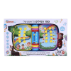 ספר המילים הראשון שלי - spark toys ספר אינטראקטיבי