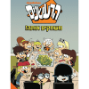 הרעשנים 19 - משחקים אותה!