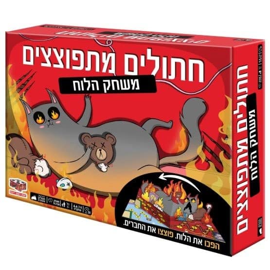 חתולים מתפוצצים משחק הלוח