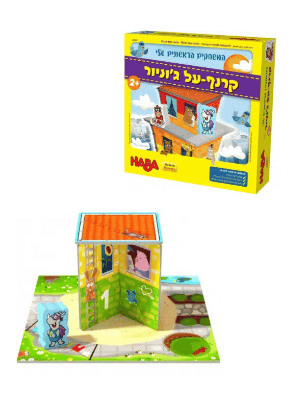 קרנף על ג'וניור