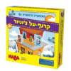 קרנף על ג'וניור