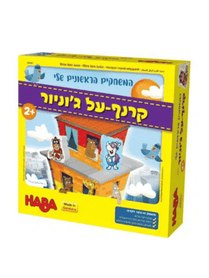 קרנף על ג'וניור