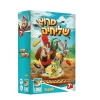 מירוץ שליחים - Loki
