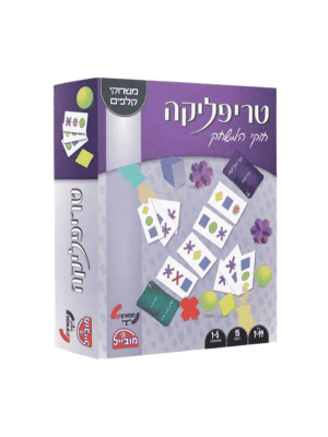 טריפליקה