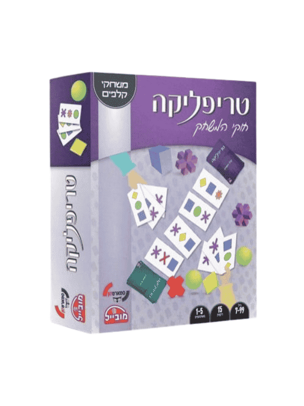טריפליקה